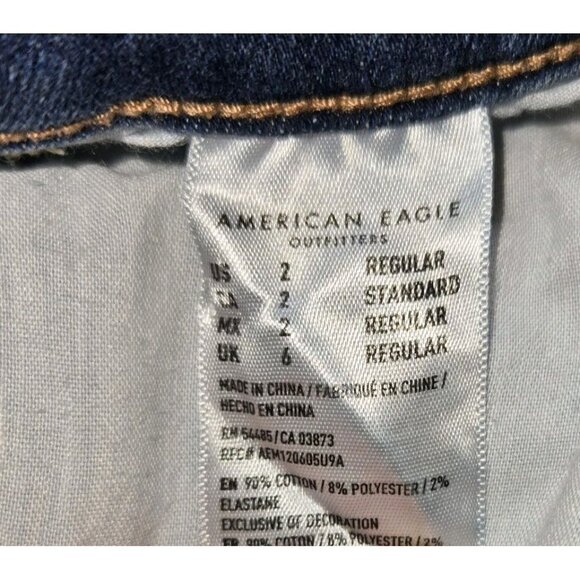American Eagle Jeans Super Hi-Rise Jegging Next Level Stretch Women's Size 2 - Picture 7 of 13